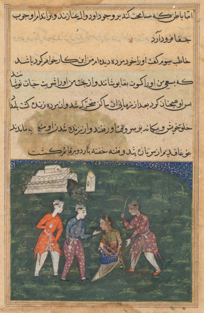 Sida från Tales of a Parrot Tuti-nama: Tjugonde natten: Den tredje friaren slår..., ca. 1560. av Unbekannt