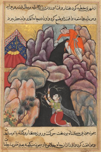 Sida från Tales of a Parrot Tuti-nama: Tjugofemte natten: Mukhtar kastar sin fru..., ca. 1560. av Unbekannt