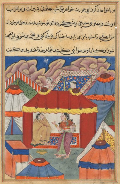Sida från Tales of a Papegoja Tuti-nama: Tjugofjärde natten: Habbazas syster, ca. 1560. av Unbekannt