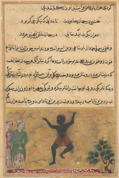 Sida från Tales of a Parrot Tuti-nama: Tjugoandra natten: Hovnarren, ca. 1560. av Unbekannt