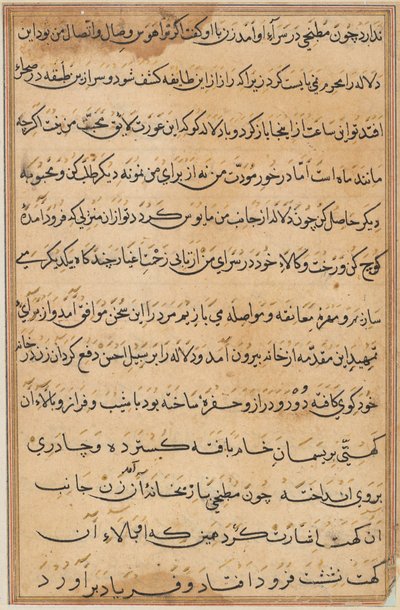 Sida från Tales of a Parrot Tuti-nama: textsida, ca. 1560. av Unbekannt