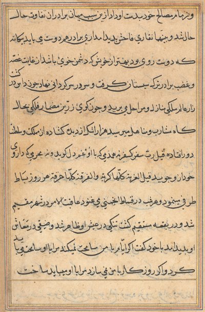 Sida från Tales of a Parrot Tuti-nama: textsida, ca. 1560. av Unbekannt