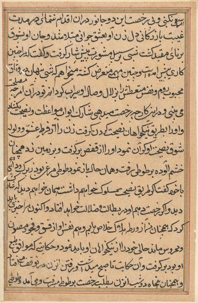 Sida från Tales of a Parrot Tuti-nama: textsida, ca. 1560. av Unbekannt