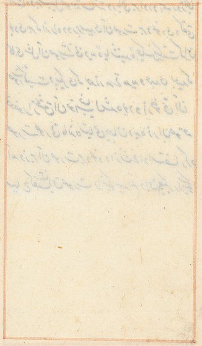 Sida från Tales of a Parrot Tuti-nama: textsida, ca. 1560. av Unbekannt