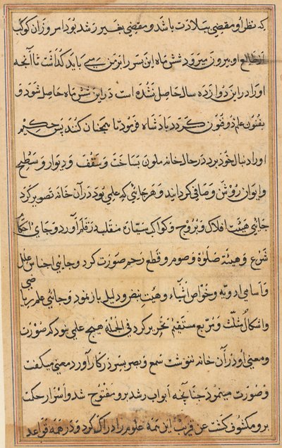 Sida från Tales of a Parrot Tuti-nama: textsida, ca. 1560. av Unbekannt