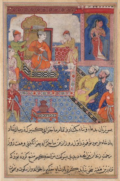 Sida från Tales of a Parrot Tuti-nama: textsida, ca. 1560. av Unbekannt