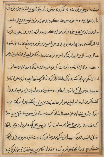Sida från Tales of a Parrot Tuti-nama: textsida, ca. 1560. av Unbekannt