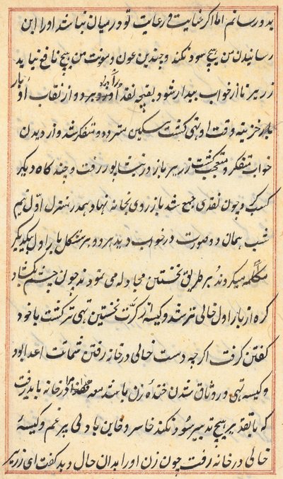 Sida från Tales of a Parrot Tuti-nama: textsida, ca. 1560. av Unbekannt