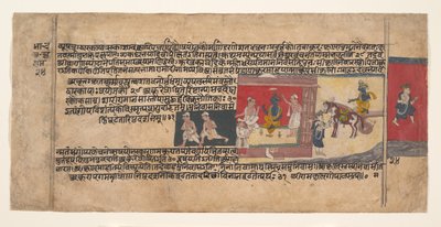 Sida från ett dispersed Bhagavata Purana-manuskript, ca. 1620-30. av Unbekannt