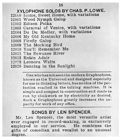 Sida från First Columbian Grammophone Catalogue, c1898 1956 av Unbekannt