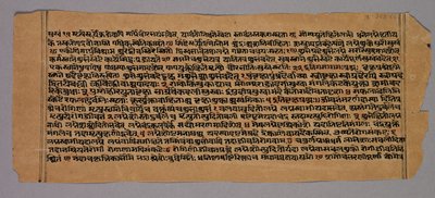 Sida från Prasnapradipa, en hinduisk astrologitext, 1500-talet. av Unbekannt