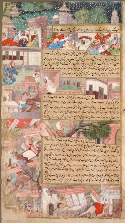 Katastrofsida, från Tarikh-i Alfi History of the Thousand [Years], ca. 1595. av Unbekannt