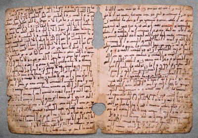 Sidor från en Koran på Hijazi av Unbekannt