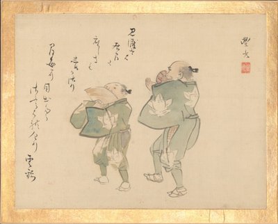 Målningsalbum med sublima talang Shinmyo gajo, ca. 1815. av Unbekannt
