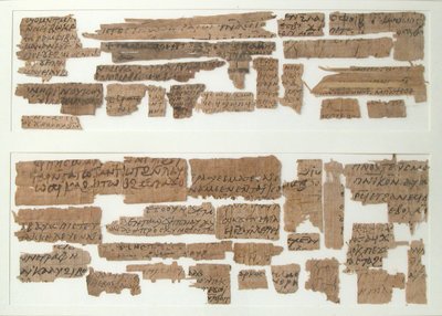 Papyrifragment, koptiska, 700-talet. av Unbekannt