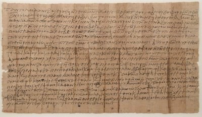 Papyrus, koptisk, 700-talet. av Unbekannt