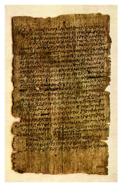 Papyrusbrev från en skolpojke till sin far, c200 AD 1956 av Unbekannt