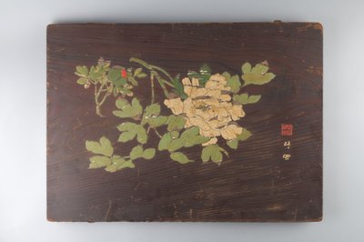 Pioner, 1800-talet. av Unbekannt