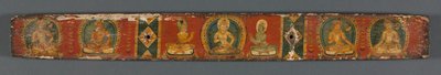 Perfection of Wisdom in Eight Thousand Lines: Ashtasahasrika Prajnaparamita: Back Cover, 1119. av Unbekannt
