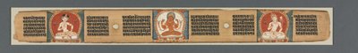 Perfektion av visdom i åtta tusen rader: Ashtasahasrika Prajnaparamita...recto, 1119. av Unbekannt