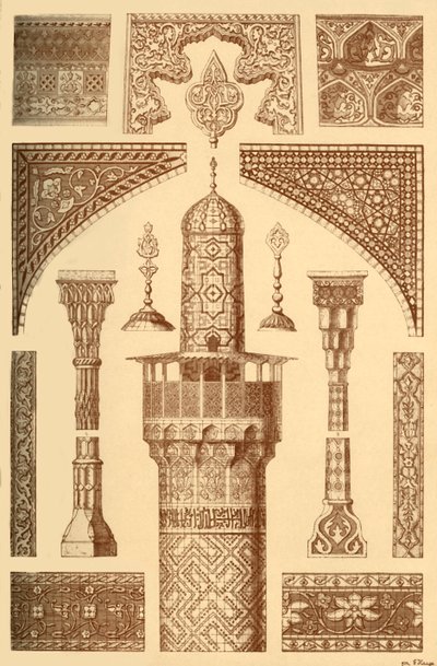 Persisk arkitektonisk prydnad, 1898. av Unbekannt
