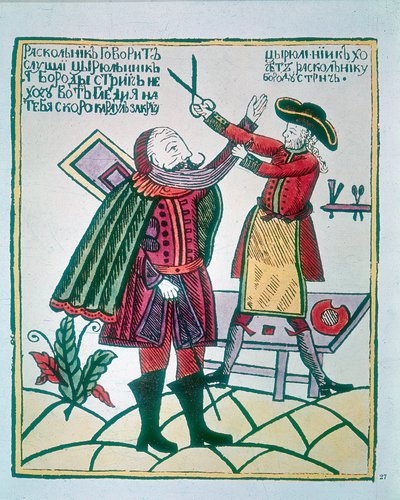 Peter I, den store 1672-1725, tsar av Ryssland, klipper en bojars adelsmansskägg av Unbekannt