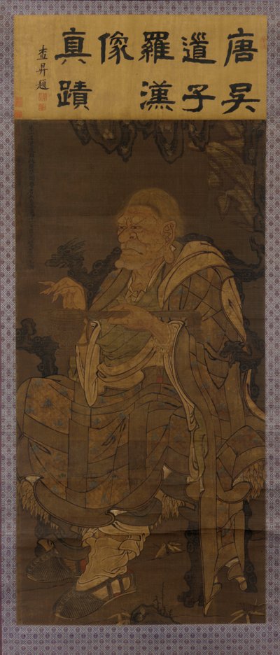 Pindola Bharadvaja, den första ärevördiga Luohan, 1345. av Unbekannt