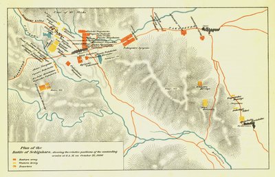 Plan för slaget vid Sekigahara, 21 oktober 1600, 1903. av Unbekannt
