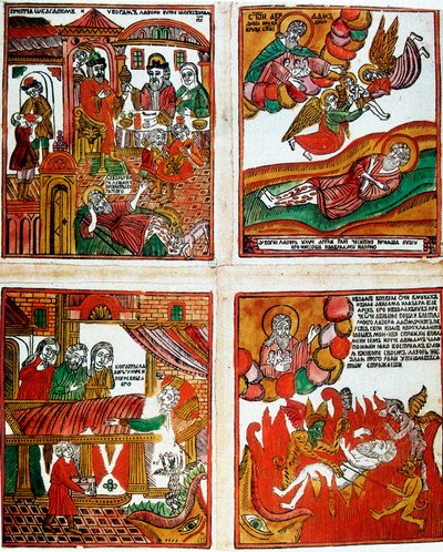 Populärt ryskt religiöst tryck, 1800-talet av Unbekannt