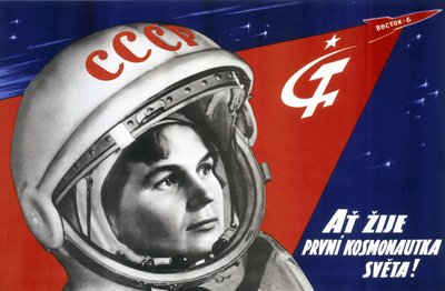 Porträtt av den ryska kosmonauten Valentina Vladimirovna Tereshkova (född 1937), första kvinna i rymden den 16 juni 1963 av Unbekannt