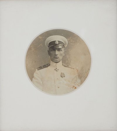 Porträtt av Alexander Kolchak 1874-1920, 1917. av Unbekannt