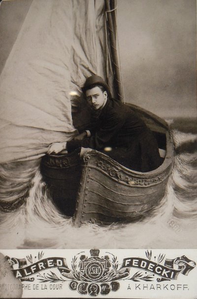 Porträtt av Alexey Alexandrovich Bakhrushin 1865-1929, 1900 av Unbekannt