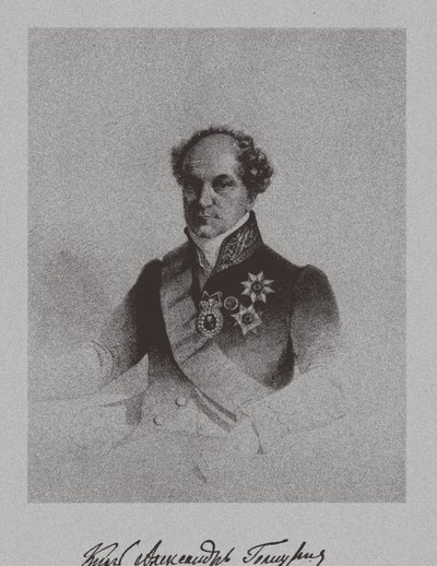 Porträtt av greve Alexander Nikolajevitj Golitsyn 1773-1844, ca. 1840 av Unbekannt