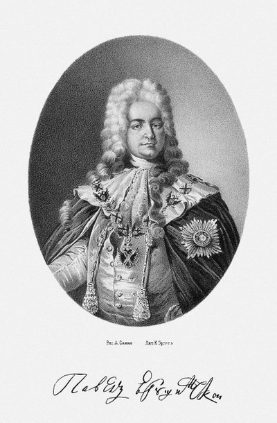Porträtt av greve Pavel Ivanovich Yaguzhinsky 16831736, 1862 av Unbekannt