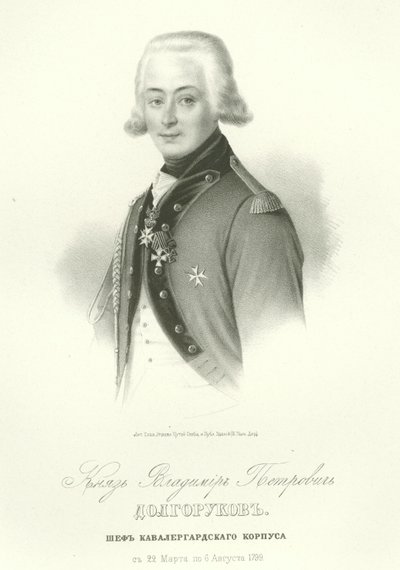 Porträtt av greve Vladimir Petrovitj Dolgorukov 1773-1817 av Unbekannt