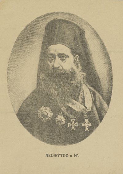 Porträtt av Neophytos Vamvas 1770-1856 , ca. 1850. av Unbekannt
