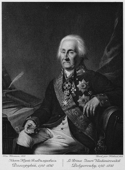 Porträtt av prins Jurij Vladimirovich Dolgorukov 1740-1830 av Unbekannt