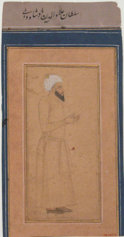 Porträtt av Sultan 