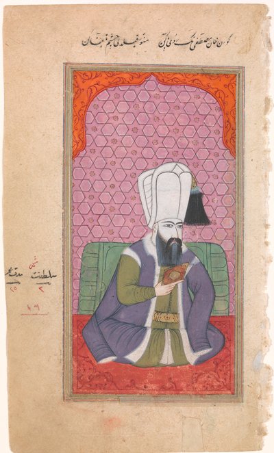 Porträtt av Sultan Mustafa I r. 1617-18, 1622-23, sent 1600-tidigt 1700-tal. av Unbekannt