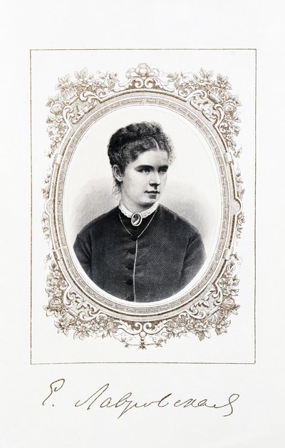 Porträtt av sångerskan Yelizaveta Lavrovskaya 1845-1919, andra hälften av 1800-talet. av Unbekannt