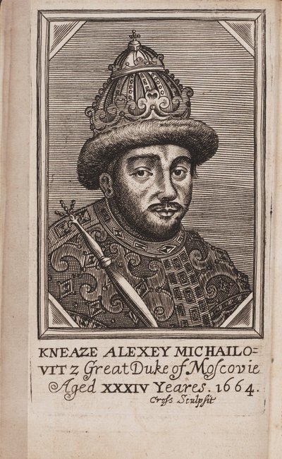 Porträtt av tsaren Alexis I Mikhailovich av Ryssland 1629-1676 Från: The Present State of Russia av Samuel Collins, 1664 av Unbekannt