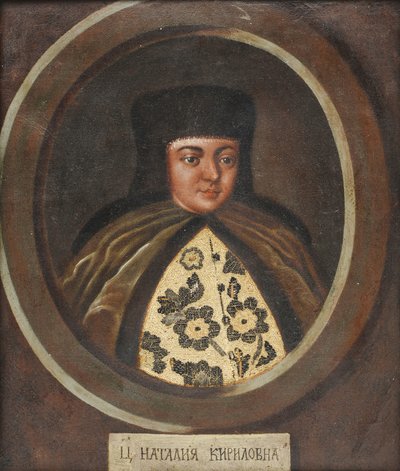 Porträtt av tsarinan Natalia Naryshkina 1651-1694, hustru till tsar Alexis I av Ryssland, slutet av 17:e av Unbekannt