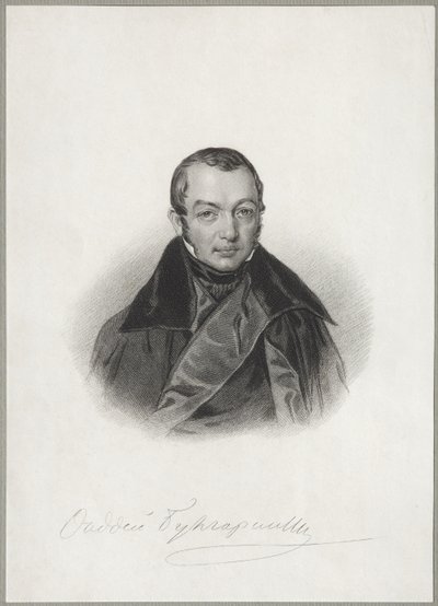 Porträtt av författaren Faddei Bulgarin 1789-1859, 1841 av Unbekannt