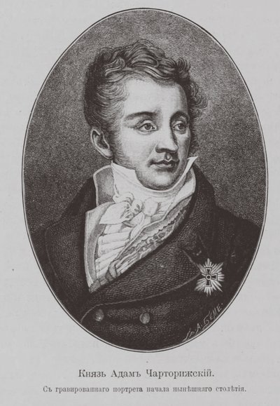 Prins Adam Jerzy Czartoryski 1770-1861 av Unbekannt