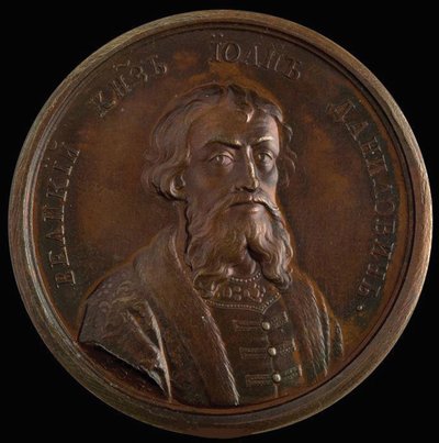 Prins Ivan I Kalita från den historiska medaljserien, 1770-talet av Unbekannt