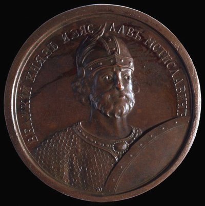 Prins Iziaslav II Mstislavich från den historiska medaljserien, 1770-talet av Unbekannt
