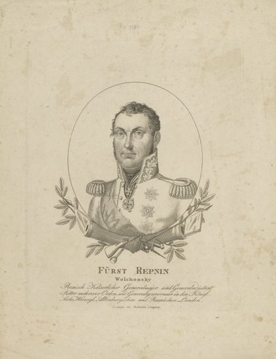 Prins Nikolai Grigorievich Repnin-Volkonsky 1778-1845, CA 1820. av Unbekannt