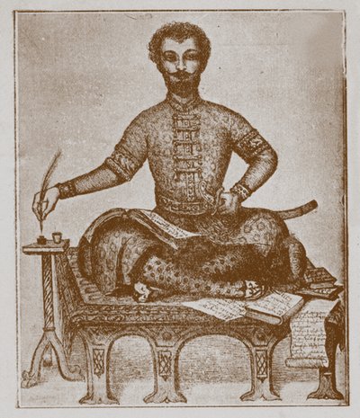 Prins Vakhushti av Kartli 1696-1757 av Unbekannt