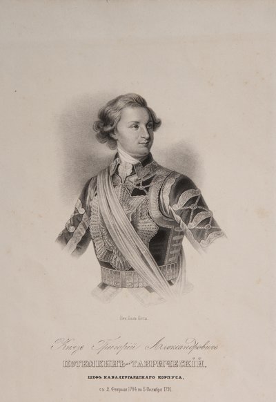 Prins av Tauris Grigori A. Potyomkin 1739-1791 som chef för Chevaliergardet, slutet av 1790-talet av Unbekannt