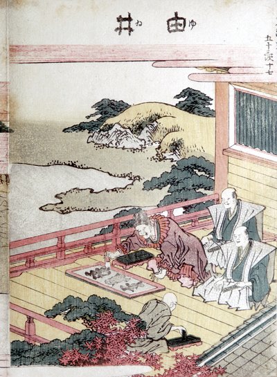 Tryckare, japanska av Unbekannt